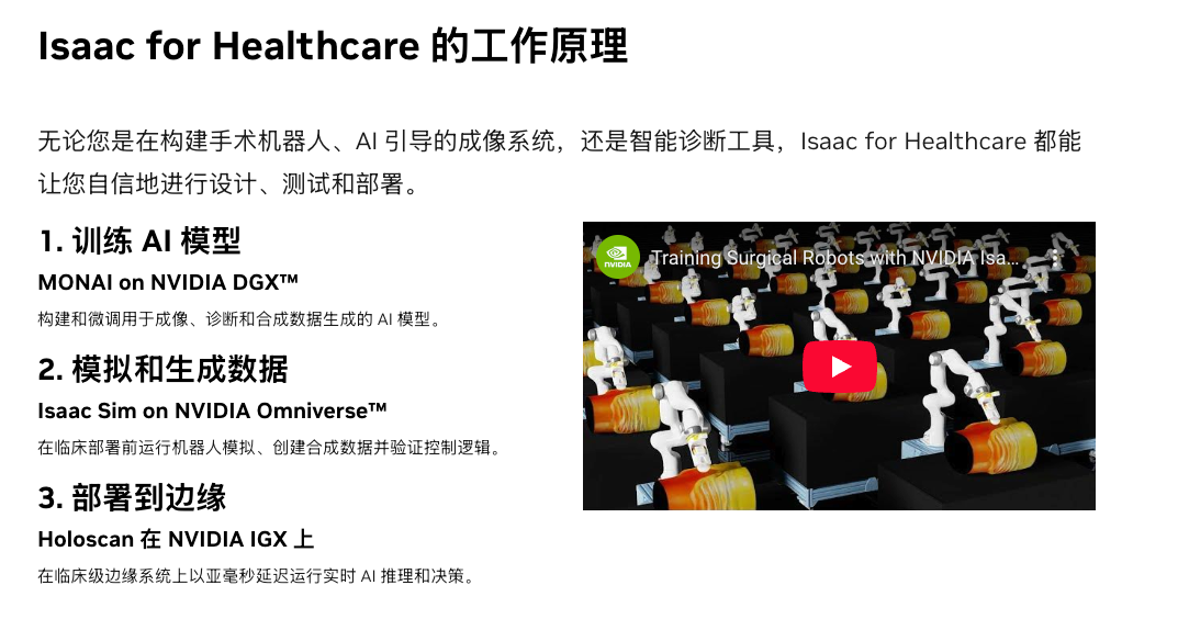 微信图片_20250721113441.png