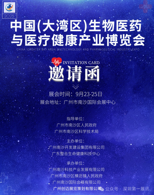 微信图片_20250714131139.png