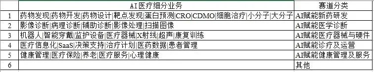 微信图片_20250723232346.jpg
