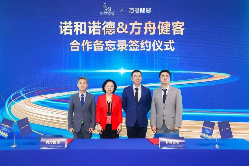 微信图片_20250720225839.jpg