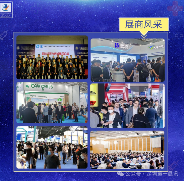 微信图片_20250714131206.png