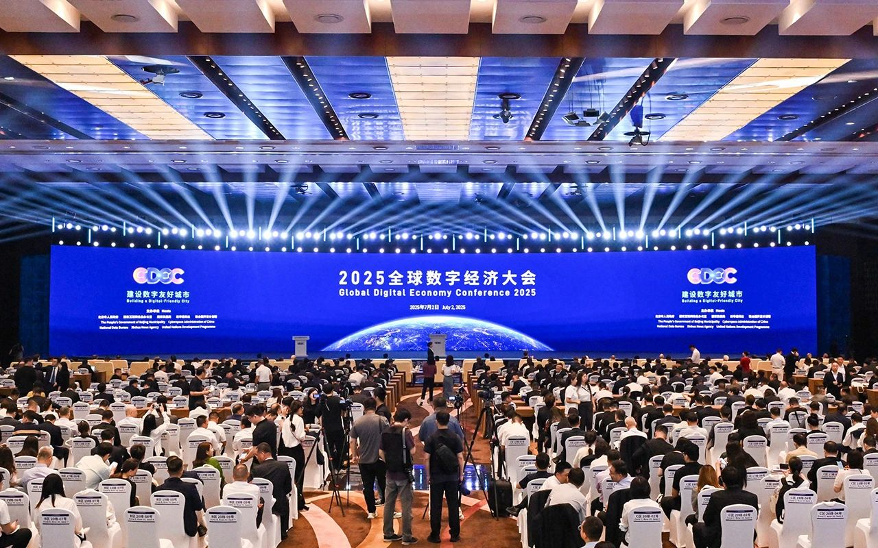 微信图片_20250707120103.png