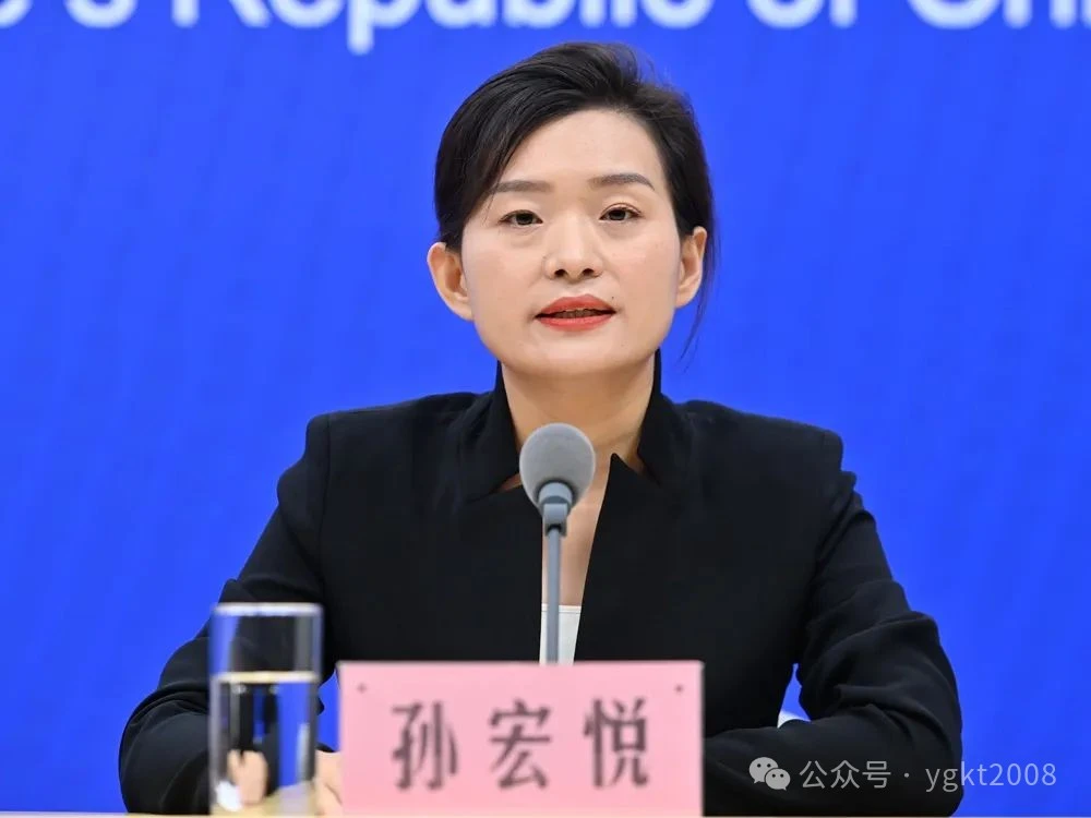 微信图片_20250720224415.jpg