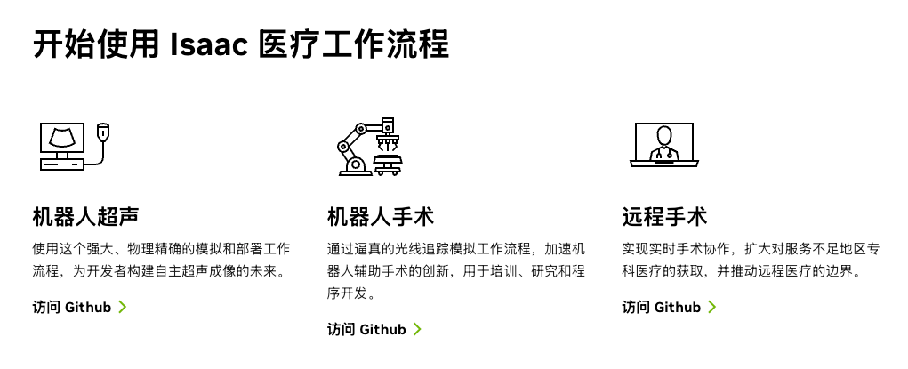 微信图片_20250721113447.png