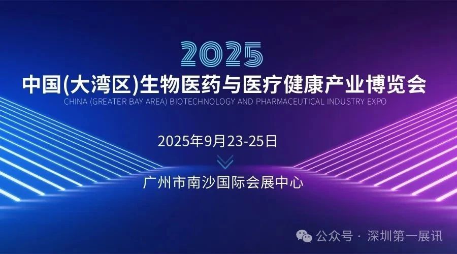 微信图片_20250714131128.jpg