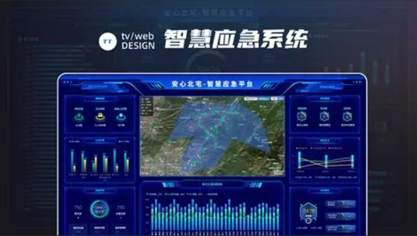 微信图片_20250720223128.png