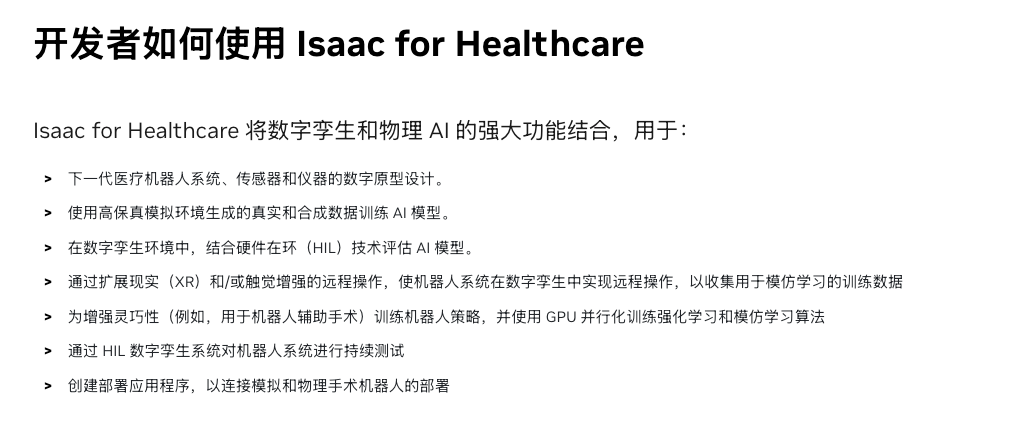 微信图片_20250721113444.png