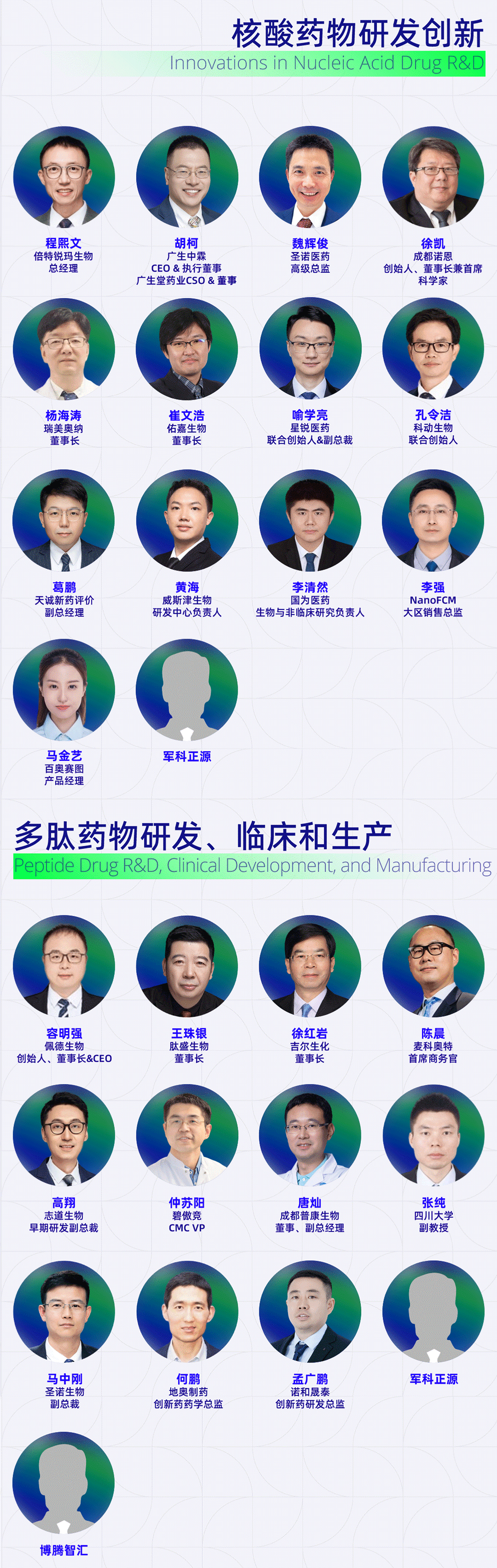 微信图片_20250707155225.png
