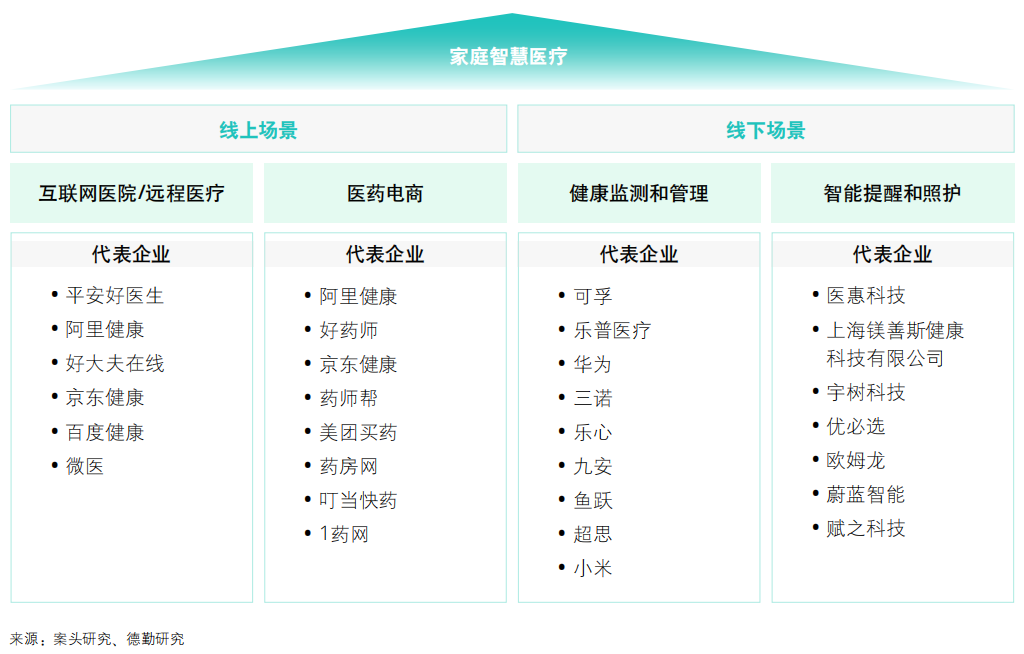 微信图片_20250703223146.png