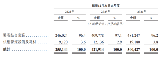 微信图片_20250702150148.png