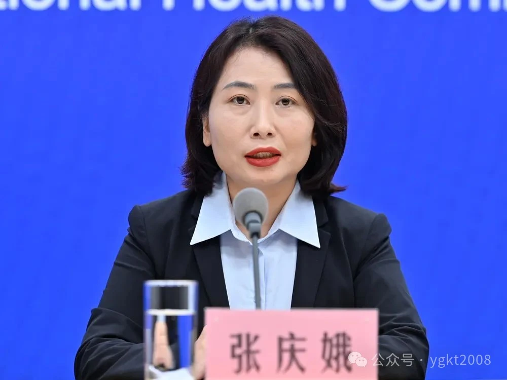 微信图片_20250720224411.jpg