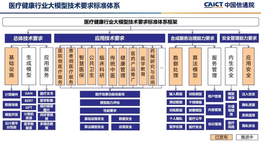微信图片_20250703222856.jpg