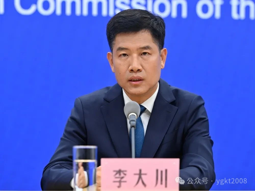 微信图片_20250720224400.jpg