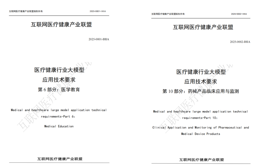 微信图片_20250703222903.png