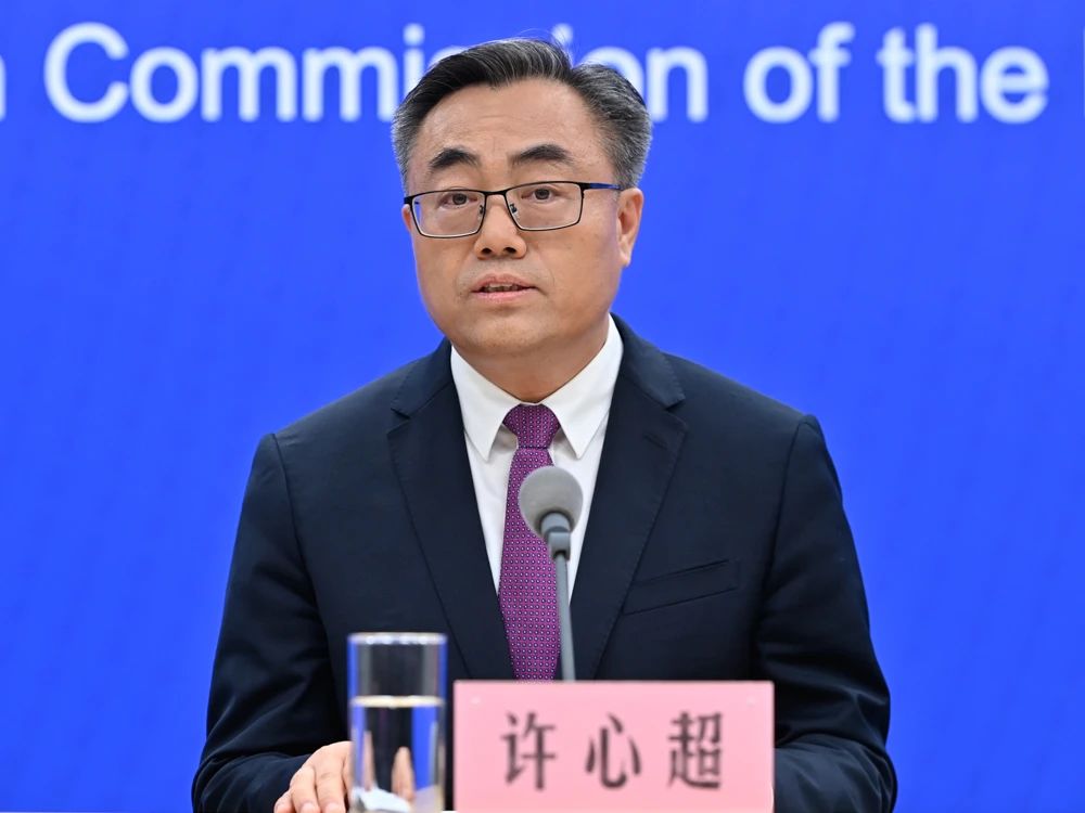 微信图片_20250729164644.jpg