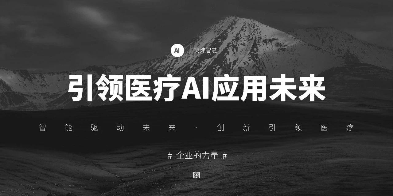 微信图片_20250729225038.jpg