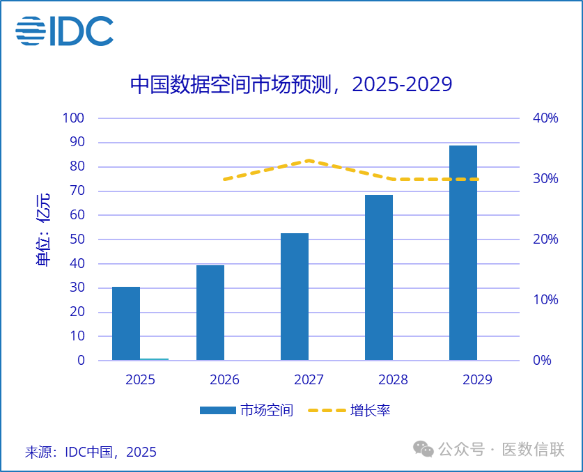 微信图片_20250710232407.png