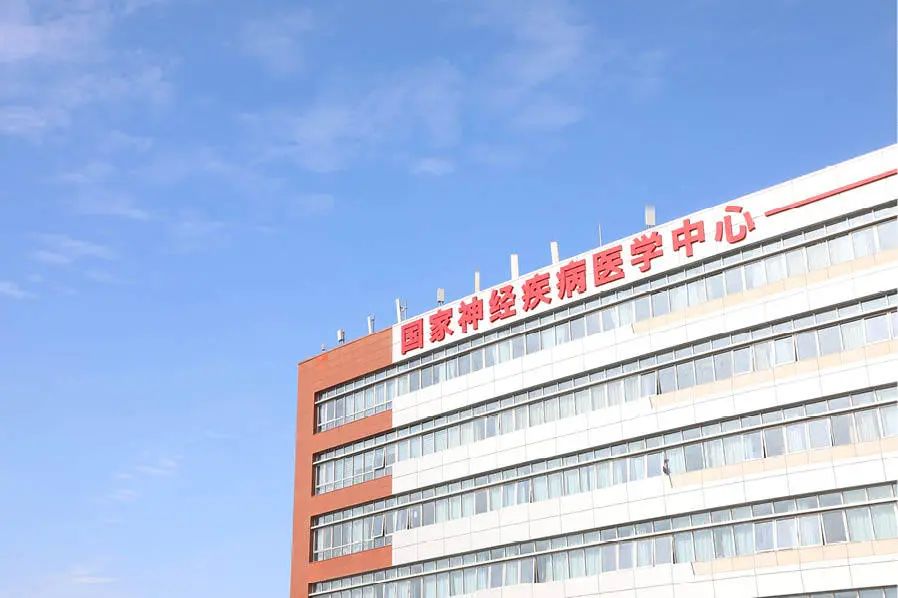 微信图片_20250716153740.jpg