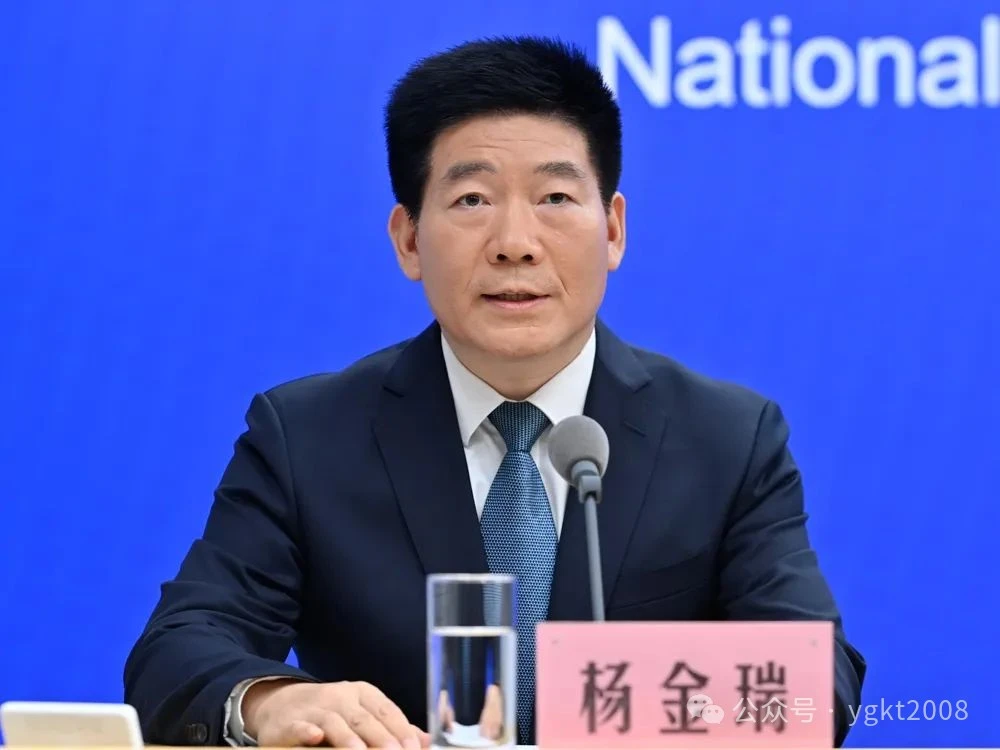 微信图片_20250720224356.jpg