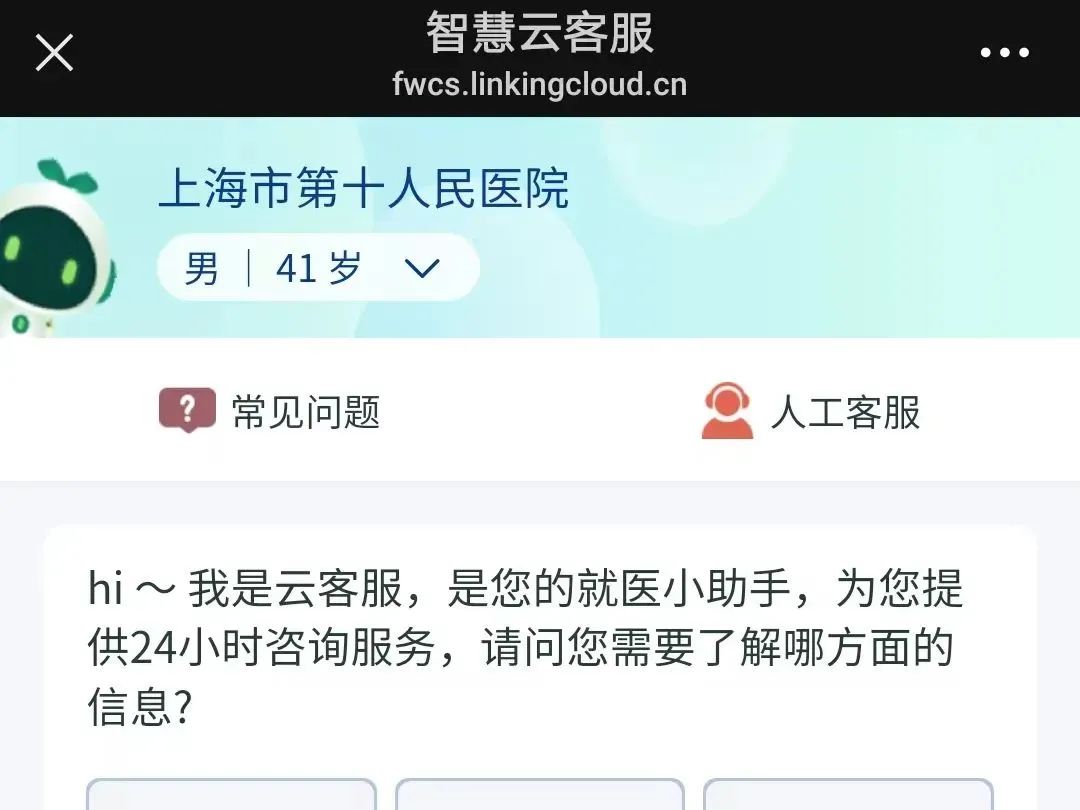 微信图片_20250804144713.jpg