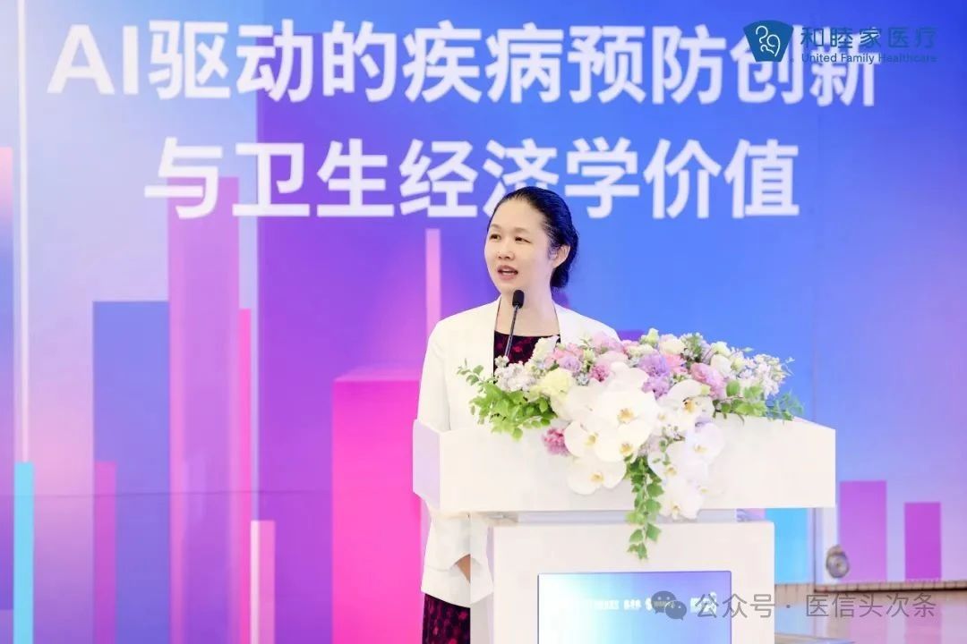 微信图片_2025-08-26_113730_575.jpg 微信图片_2025-08-26_113730_575.jpg