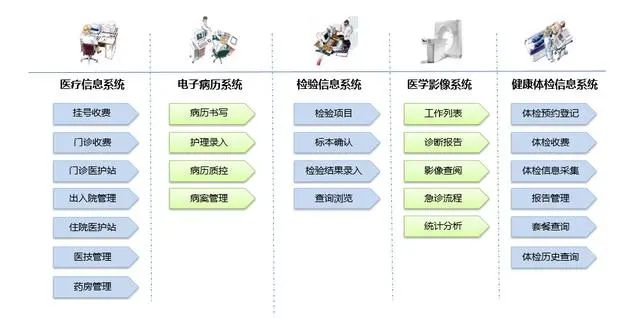 微信图片_2025-08-15_161140_855.jpg