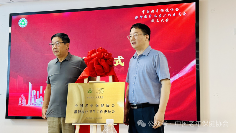 微信图片_2025-08-14_175401_828.png