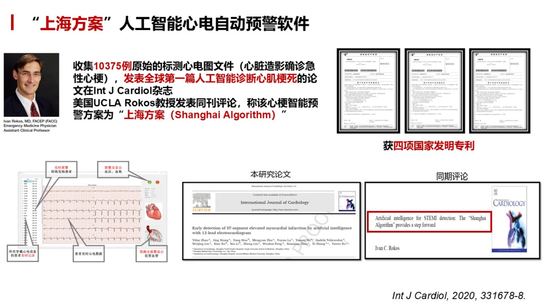 微信图片_20250804144707.png