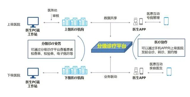 微信图片_2025-08-15_161149_600.jpg