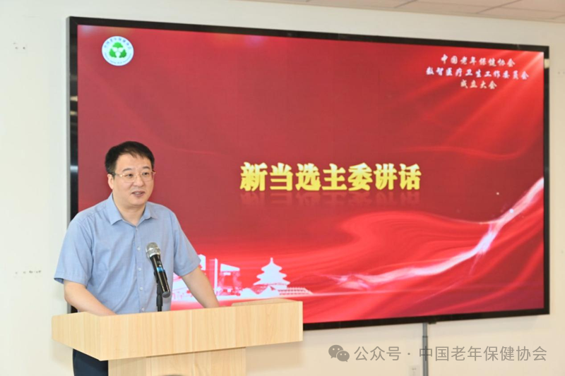 微信图片_2025-08-14_175426_496.png