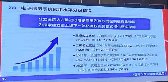 微信图片_20250804162409.jpg