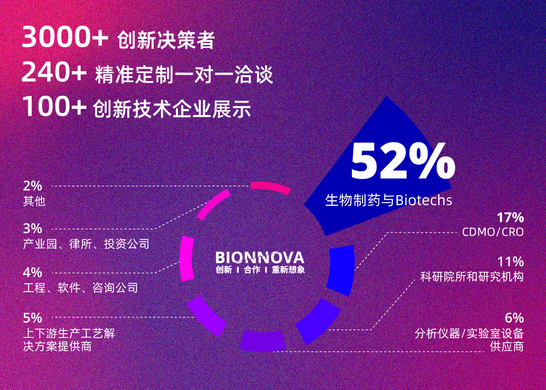 微信图片_20250820173945.png