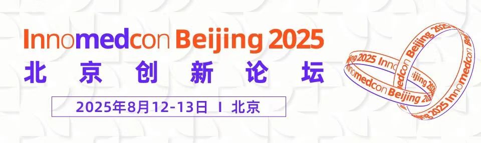 微信图片_20250808172948.jpg