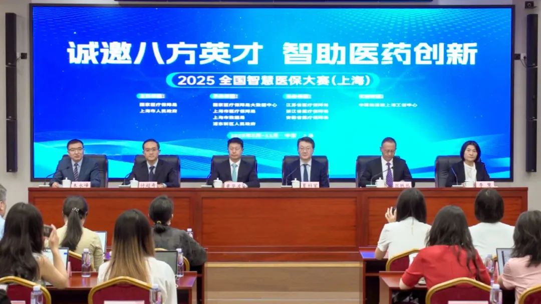 微信图片_20250805104541.jpg