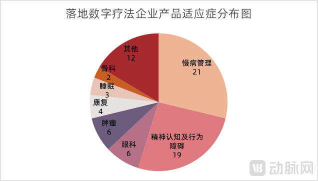 微信图片_2025-08-18_234916_949.png