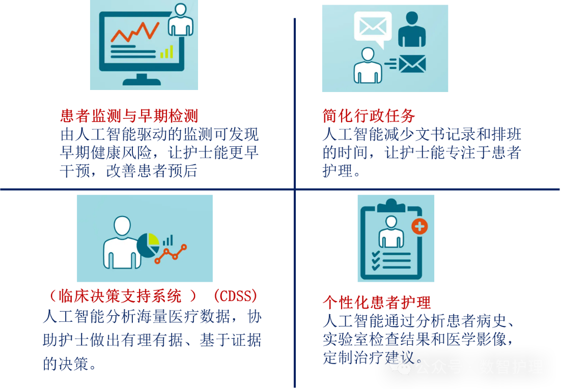 微信图片_2025-08-17_121145_090.png