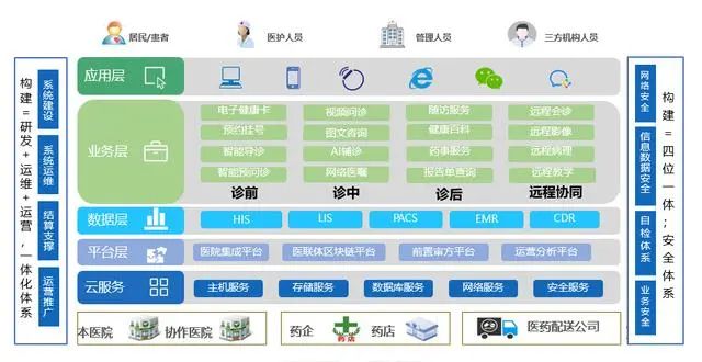 微信图片_2025-08-15_161134_269.jpg