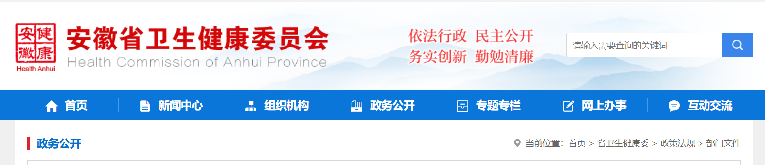 微信图片_2025-08-18_115233_092.png