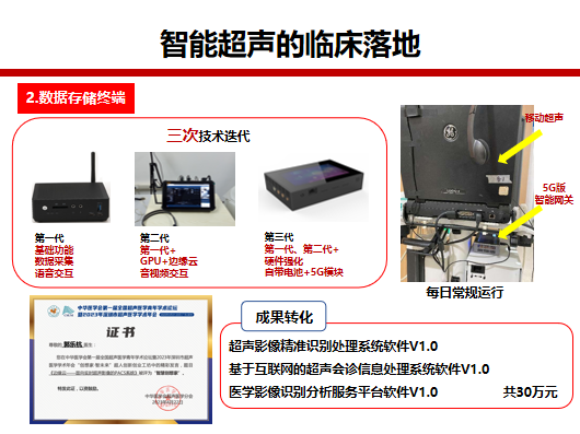 微信图片_20250804144716.png