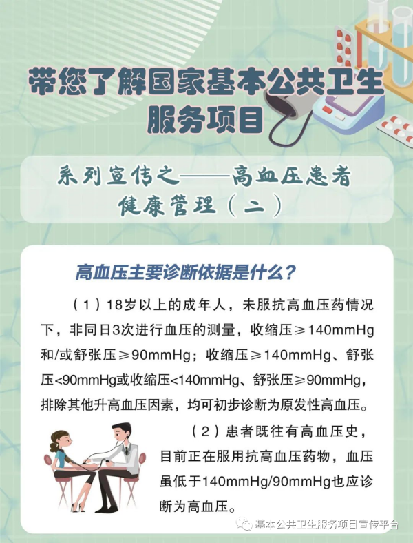 微信图片_2025-08-17_115143_745_副本.png