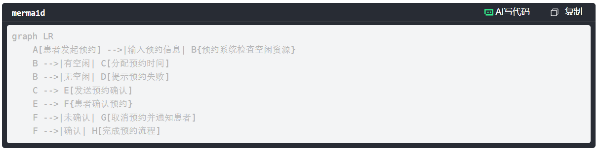微信图片_20250810232231.png