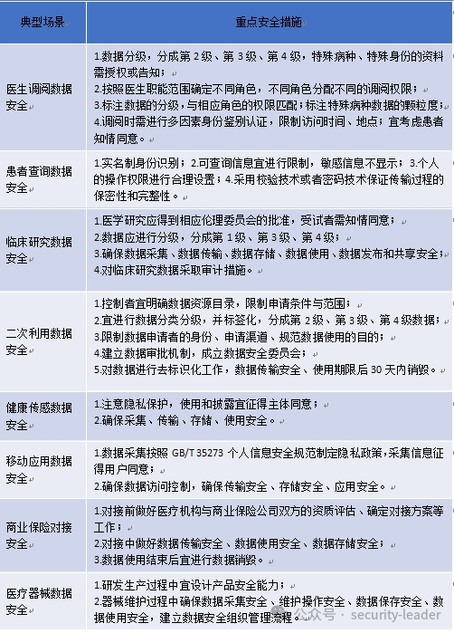 微信图片_2025-08-24_190000_239.png