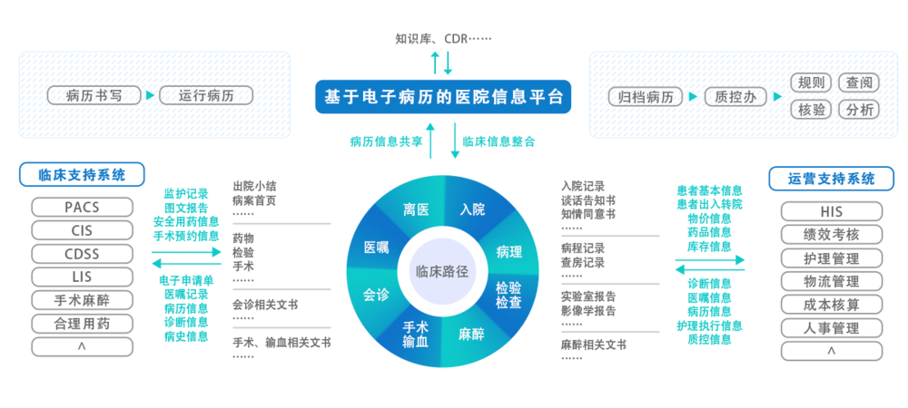 微信图片_20250810232040.png