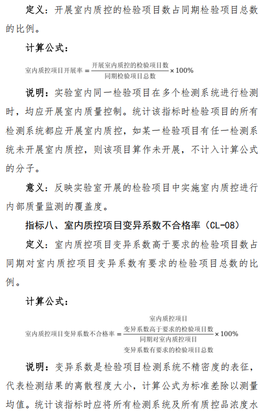 微信图片_2025-09-17_105558_998.png