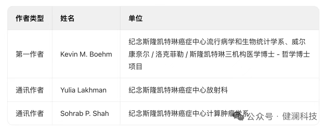 微信图片_20250902210845.jpg