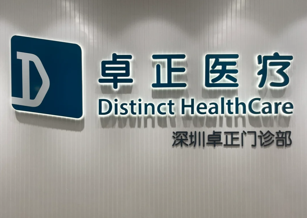 微信图片_20250920214031.png