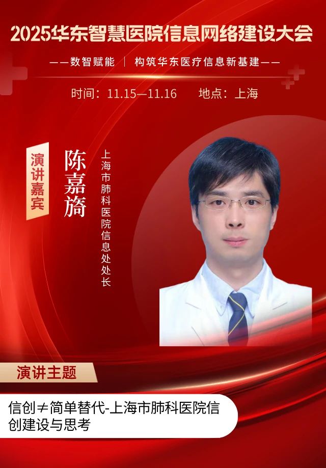 微信图片_2025-08-27_160418_621.jpg