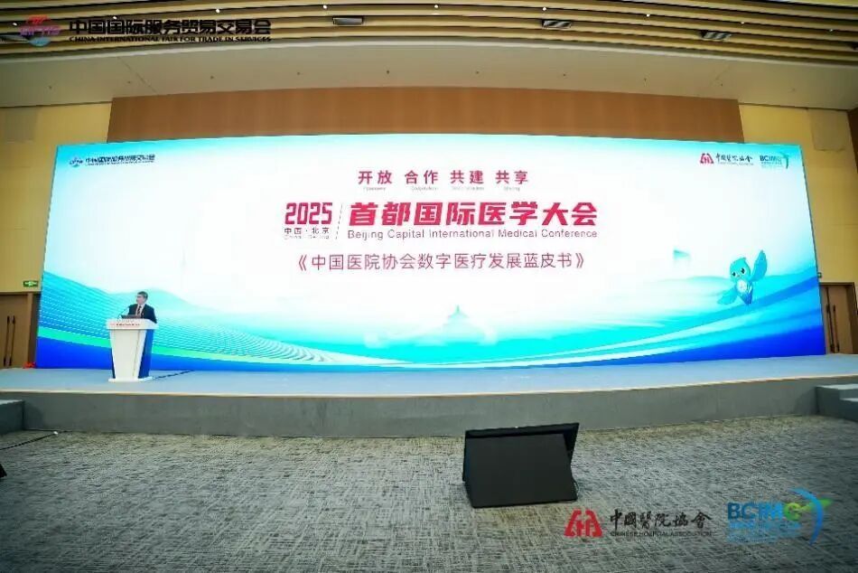 微信图片_2025-09-17_115442_639.jpg
