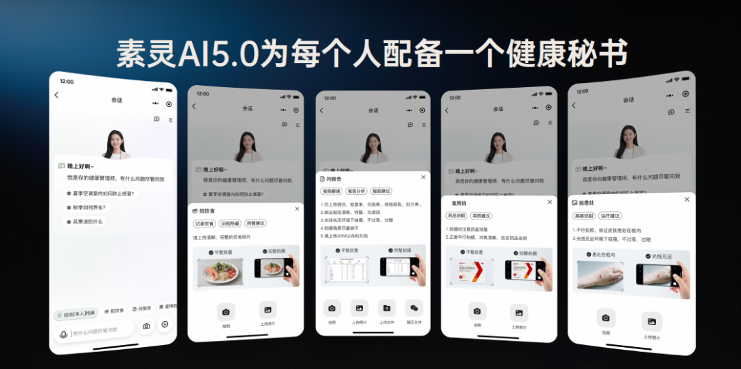 微信图片_20250905211654.png