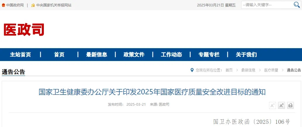 微信图片_2025-09-04_105808_968.jpg
